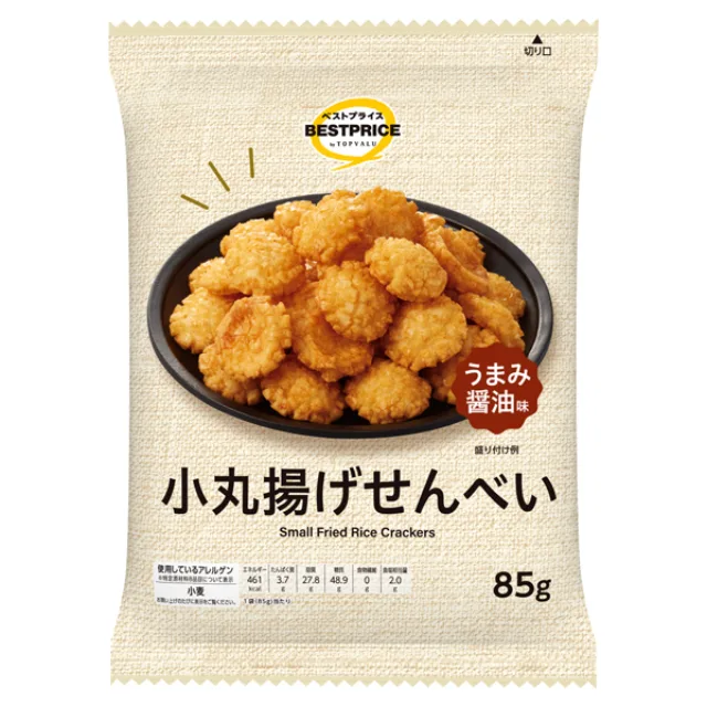 小丸揚げせんべい(西日本) 85g
