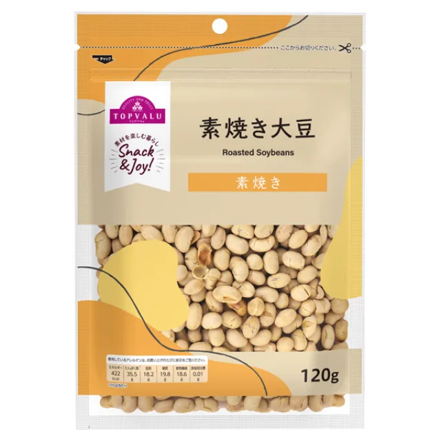 素焼き大豆 120g