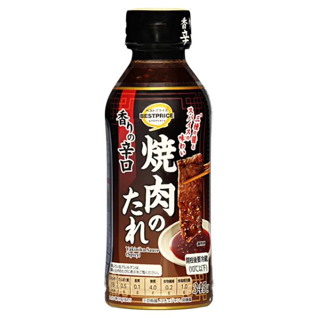 焼肉のたれ 香りの辛口 345g