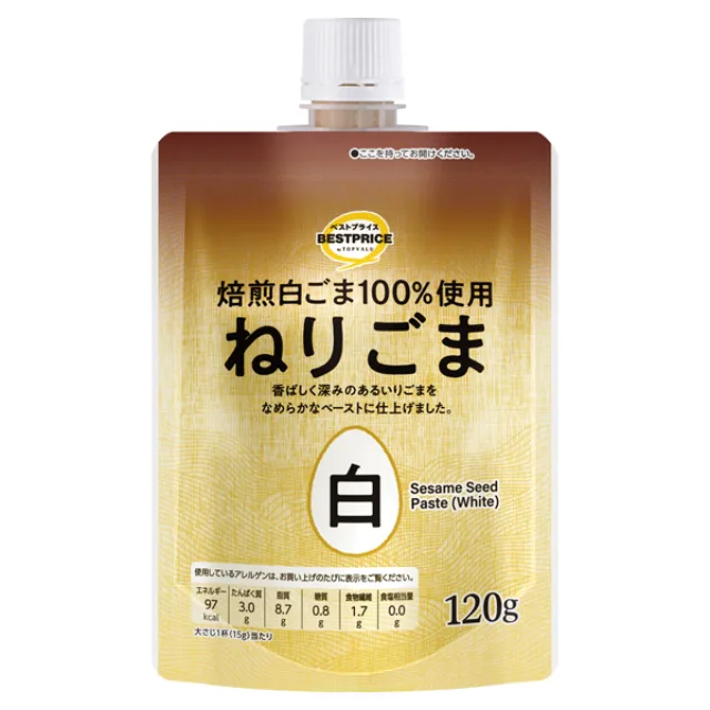 ねりごま 白 パウチ 120g