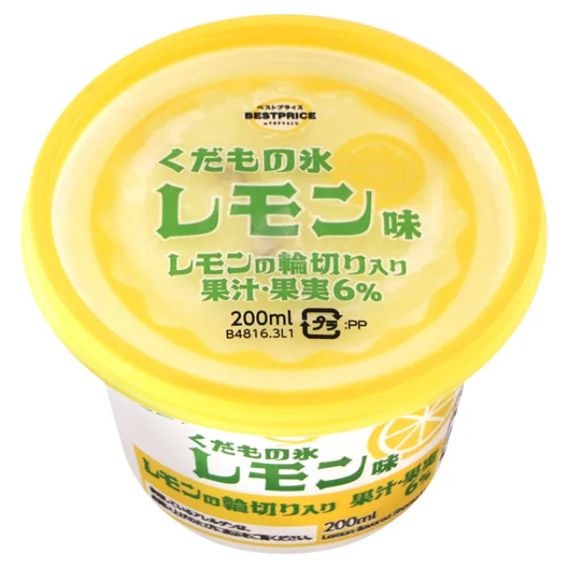くだもの氷 レモン味 200ml