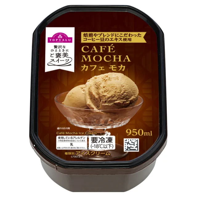 カフェモカアイスクリーム 950ml