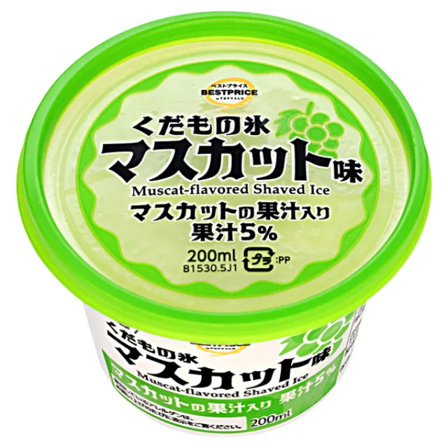 くだもの氷 マスカット味 200ml