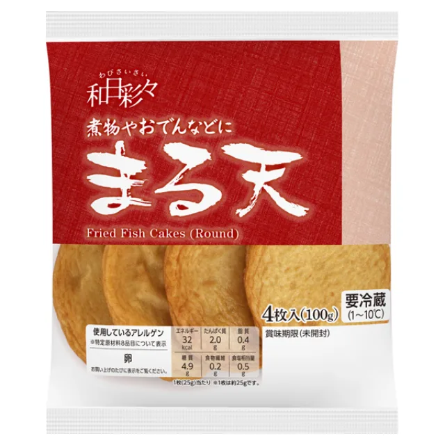 わびさいさい まる天 4枚入(100g)