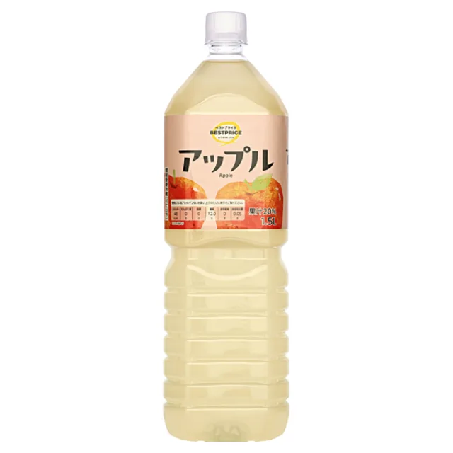 アップル 1500ml