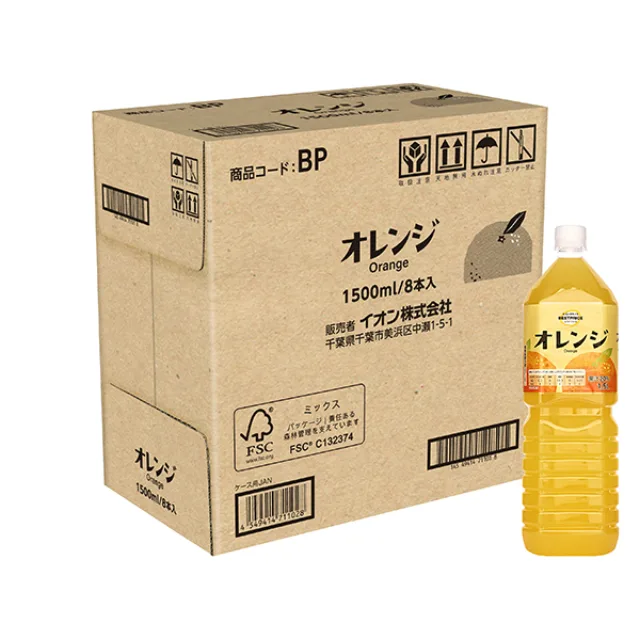 オレンジ<ケース> 1500ml/8本入