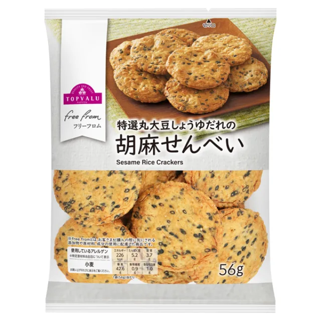 フリーフロム 胡麻せんべい 56g