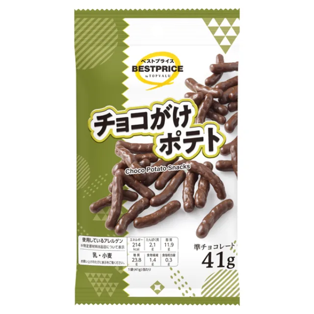 チョコがけポテト 41g