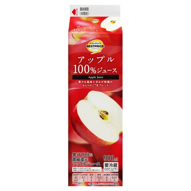 アップル100%ジュース 900ml