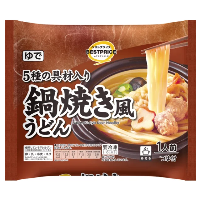 鍋焼き風うどん 272g(めん180g、具62g、つゆ30g)