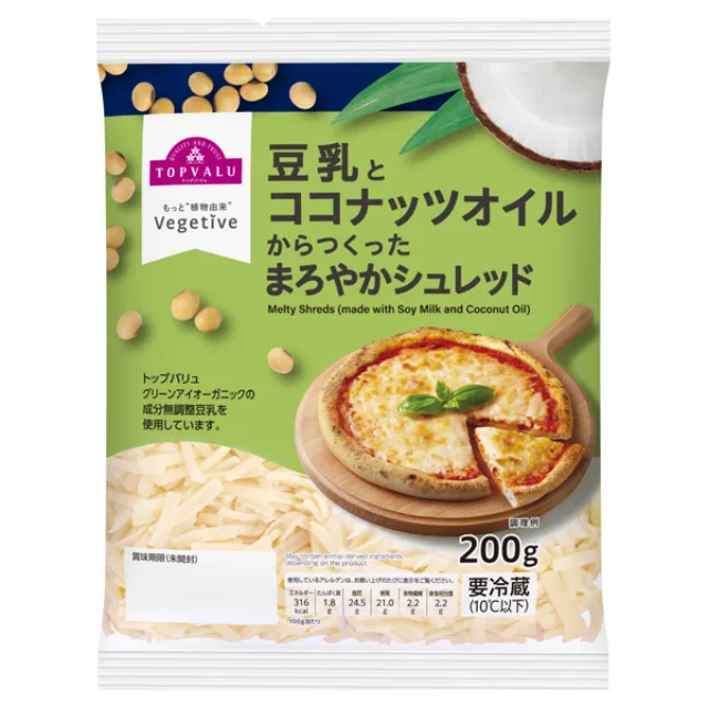 Vegetive 豆乳とココナツオイル シュレッド 200g