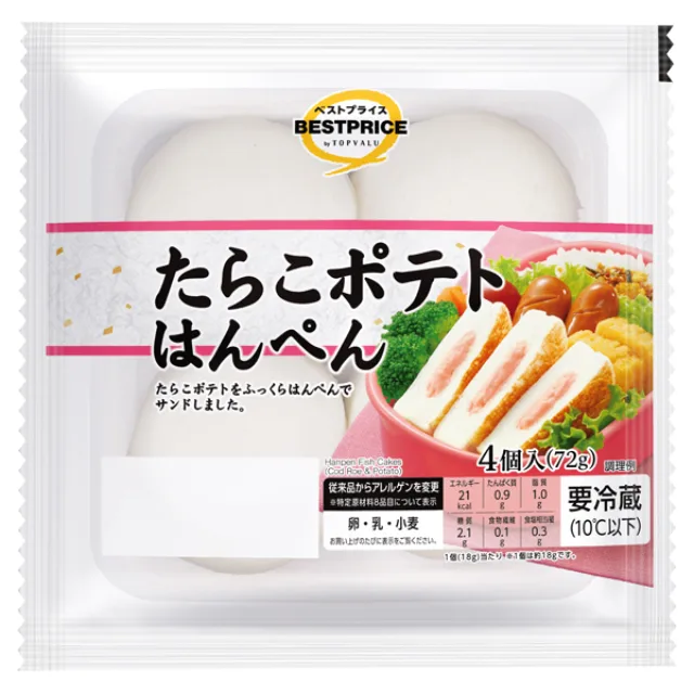 たらこポテトはんぺん 4個入(72g)