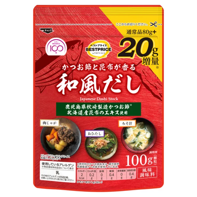 和風だし 増量 100g