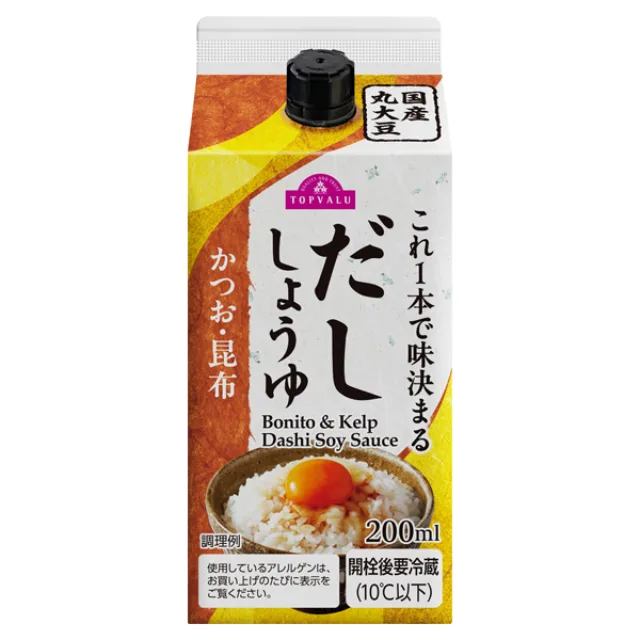 これ1本で味決まる だししょうゆ(かつお・昆布) 200ml