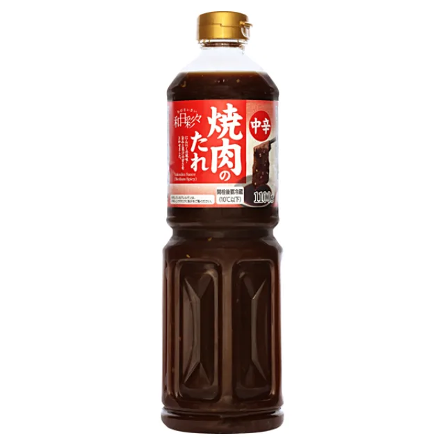 わびさいさい 焼肉のたれ中辛 1100g