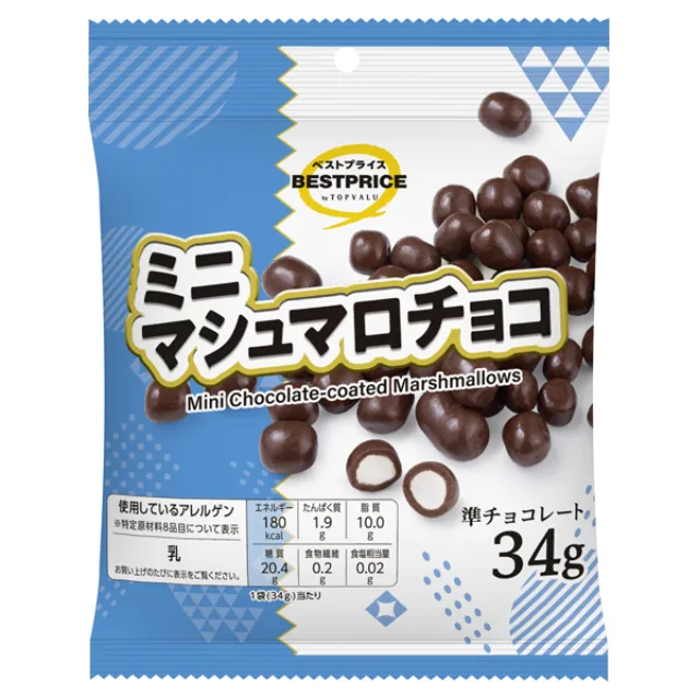 ミニマシュマロチョコ 34g