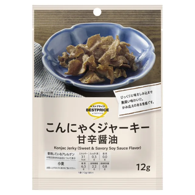 こんにゃくジャーキー 甘辛醤油 12g