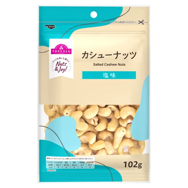 カシューナッツ 塩味 102g