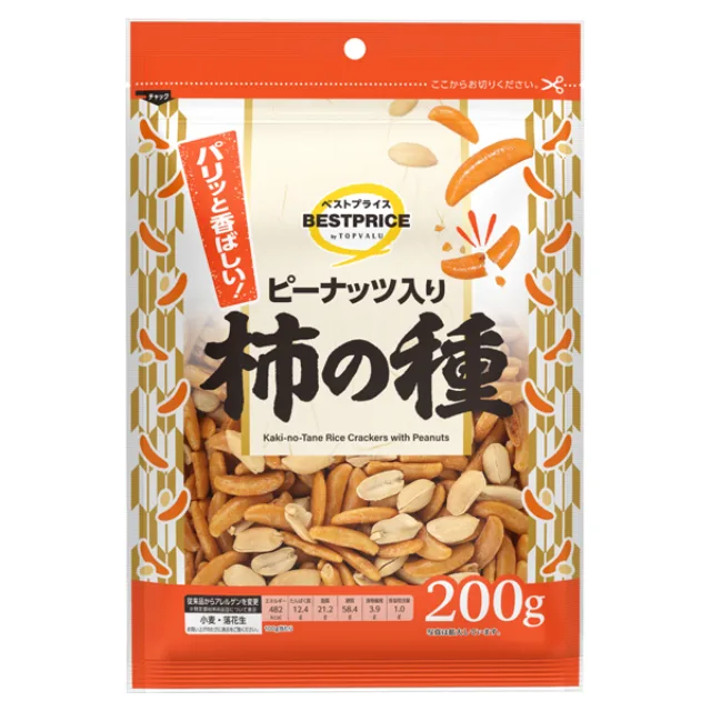ピーナッツ入り柿の種(チャック付き) 200g