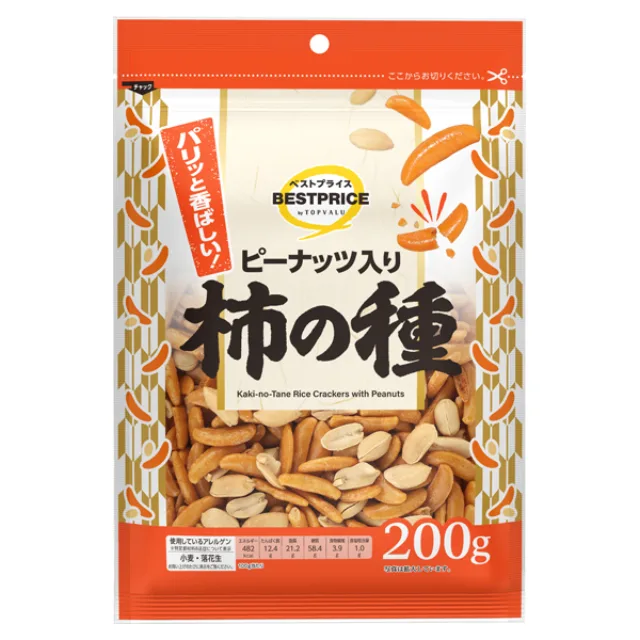 ピーナッツ入り柿の種(チャック付き) 200g