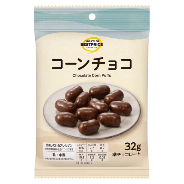ウエルシア コーンチョコ 32g