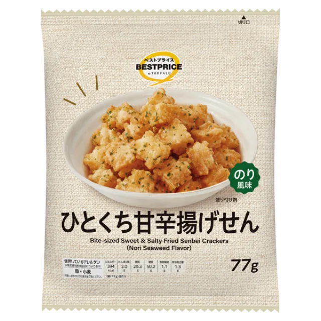 ひとくち甘辛揚げせん のり風味 77g