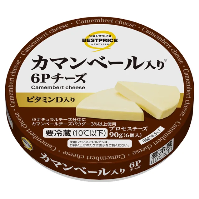 6Pチーズ カマンベール入り 90g(6個入)