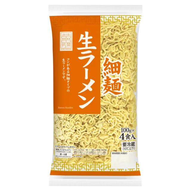 そうきほうさい 生ラーメン細麺 400g(100g×4)