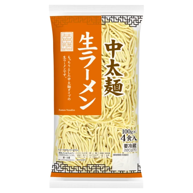 そうきほうさい 生ラーメン中太麺 400g(100g×4)
