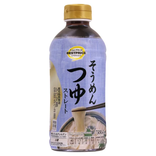 そうめんつゆストレート 500ml