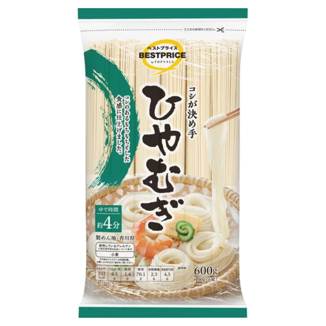 ひやむぎ 600g