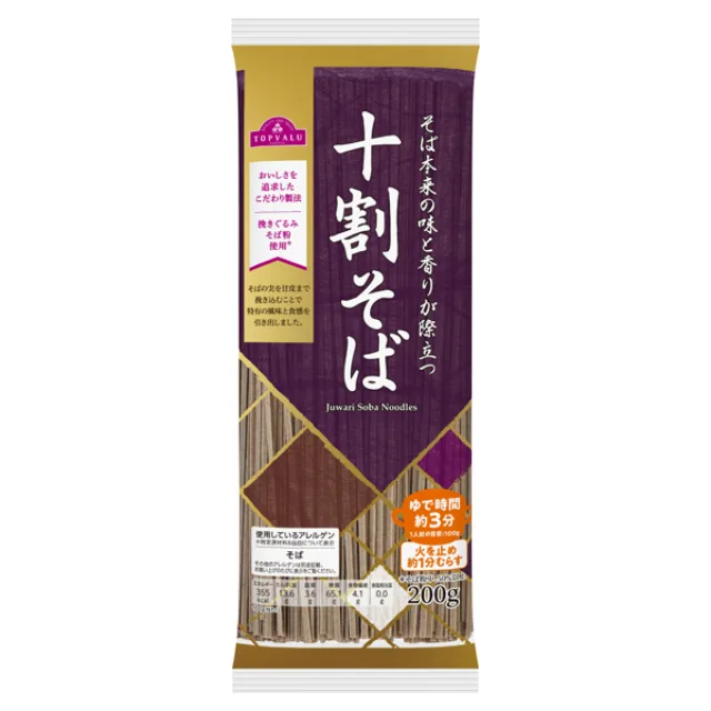 挽きぐるみそば粉使用 十割そば 200g
