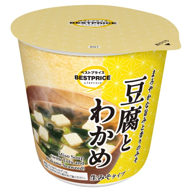 カップみそ汁 豆腐とわかめ 24.5g(調味みそ:21.7g、具:2.8g)