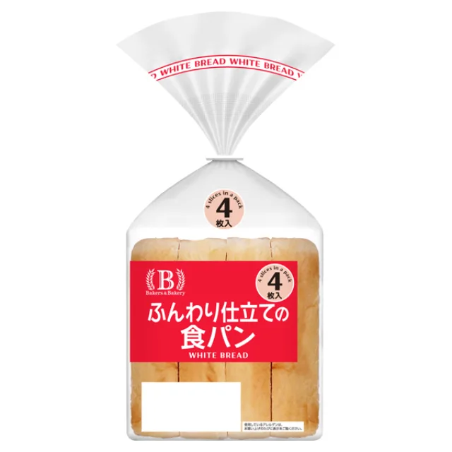 ベーカーズアンドベーカリー ふんわり仕立ての食パン 4枚