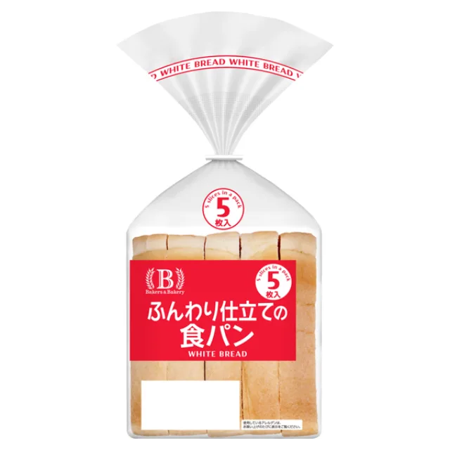 ベーカーズアンドベーカリー ふんわり仕立ての食パン 5枚