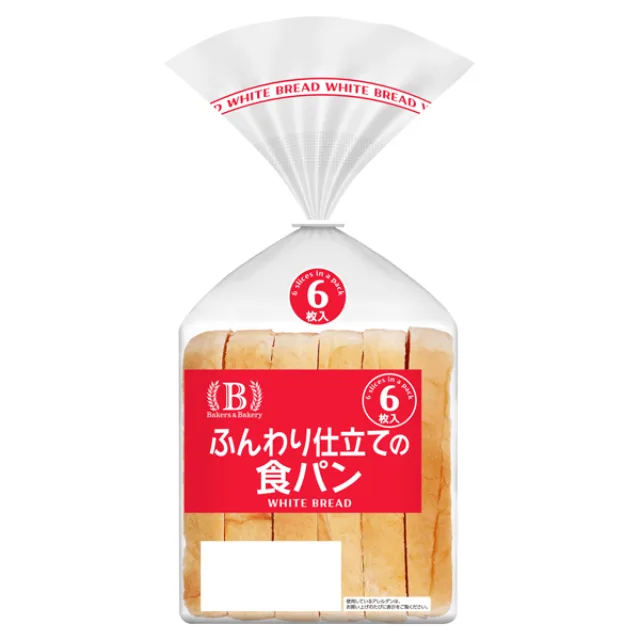 ベーカーズアンドベーカリー ふんわり仕立ての食パン 6枚
