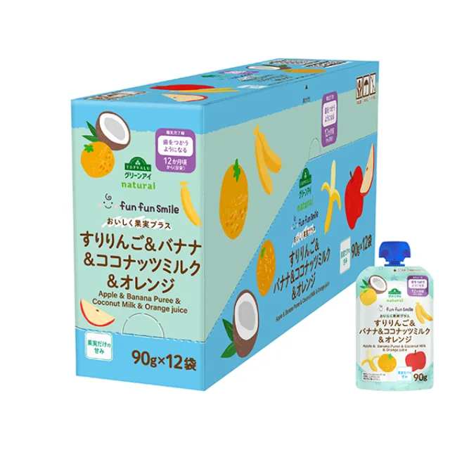 ナチュラル fun fun smile すりりんご&バナナ&ココナッツミルク&オレンジ<ボール> 90g×12袋