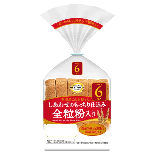 しあわせのもっちり仕込み 全粒粉入り 6枚