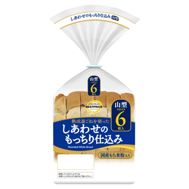 しあわせのもっちり仕込み 山型食パン 6枚