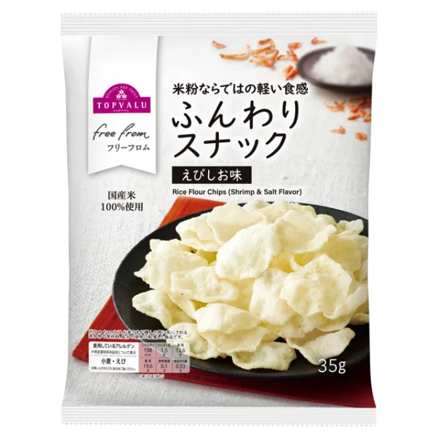 フリーフロム ふんわりスナック えびしお味 35g