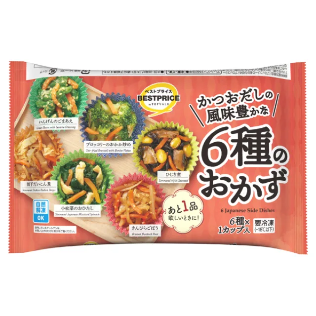 かつおだしの風味豊かな 6種のおかず 80グラム