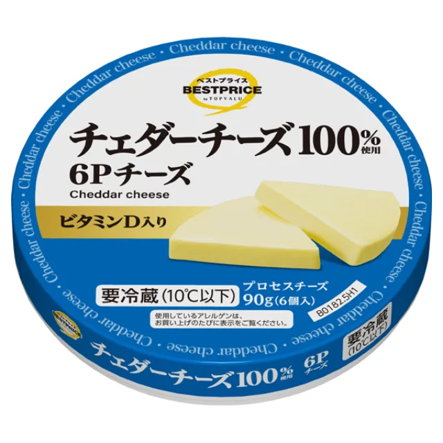 ビタミンD入り6Pチーズ 90g(6個入)