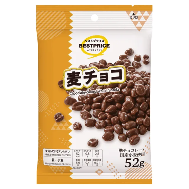 麦チョコ(西日本用) 52g