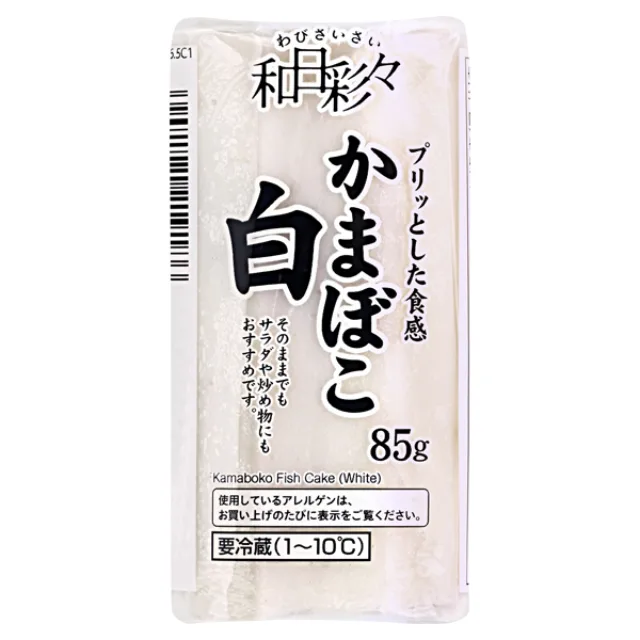 わびさいさい かまぼこ白 85g