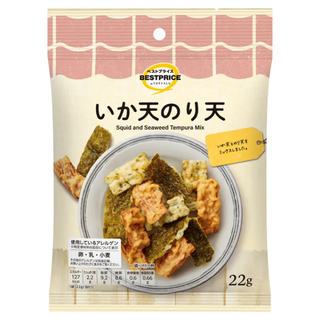 いか天のり天(ウエルシア専用) 22g