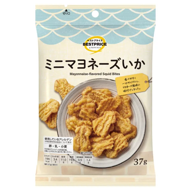 ミニマヨネーズいか(ウエルシア専用) 37g