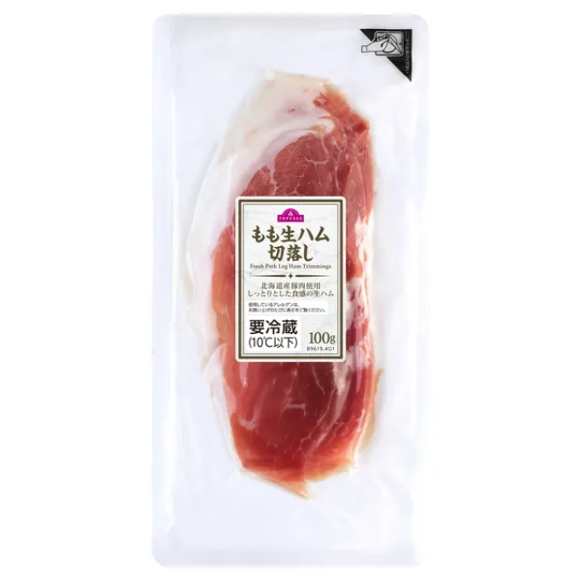北海道産豚肉使用 もも生ハム切落とし 100g