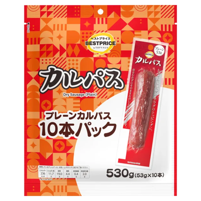 カルパス10本パック 530g(53g×10本)