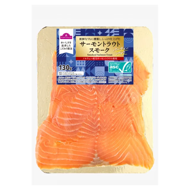 ASC認証サーモントラウトスモーク 130g