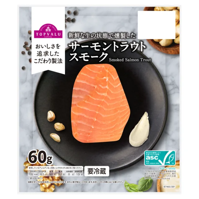 ASC認証サーモントラウトスモーク 60g
